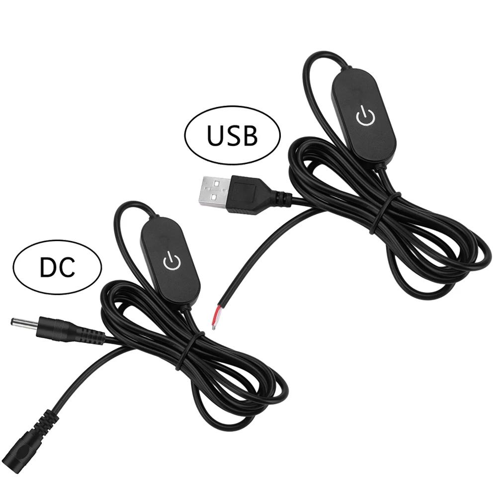 USB ġ  ġ ̺, 1.5m USB 2.0A  2 ̾   Ʈѷ, ܻ LED Ʈ , 2A, 5V, 12V, 24V